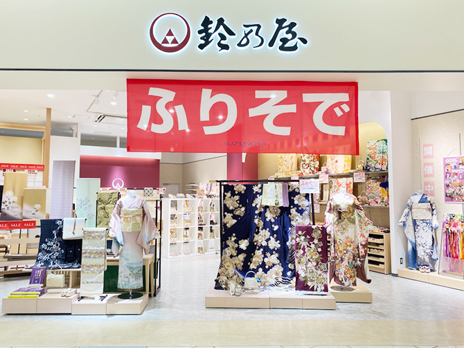 アリオ西新井店