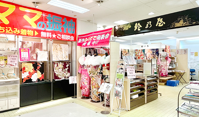 〈閉店〉武蔵境店