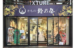 熊本店